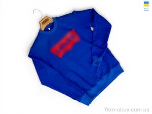 купить оптом Sport style 81LE електрик з червоним