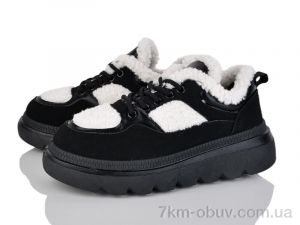 купить LQD W698-1 оптом