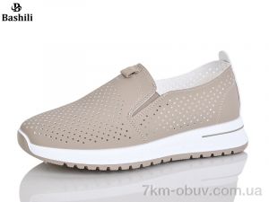 купить Башили H6560-9 оптом