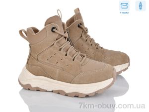 купить Poni kids 2357-3R оптом