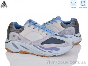 купить STILLI Group CX1400-4 шкіра піна оптом