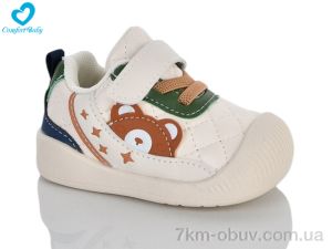 купить Comfort-baby 2406-1 беж оптом