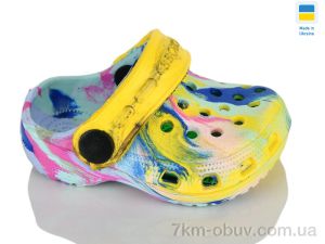 купить оптом Lot Shoes H1 кд папуга жовтий