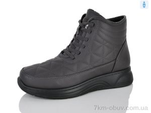 купить ARZO G55-5 оптом