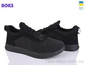 купить оптом Roks 4242 чорний