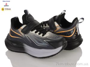 купить оптом Clibee-Doremi L1191 black-khaki