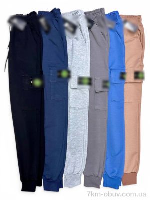 купить Verton 299SI mix оптом