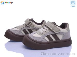 купить Bessky-Kellaifeng BD5253-3A оптом