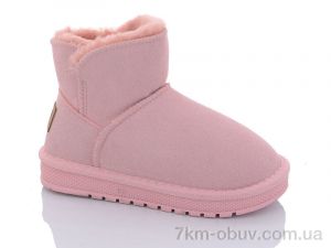 купить ASHIGULI A313  pink оптом