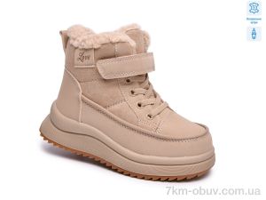 купить TOM.M 65203E оптом