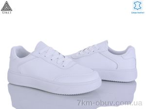 купить STILLI Group R50-2 шкіра оптом