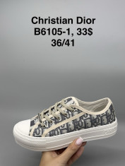 купить оптом Supo(BRAND) B6105-1