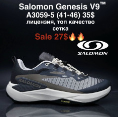 купить M.Shoes A3059-5 оптом