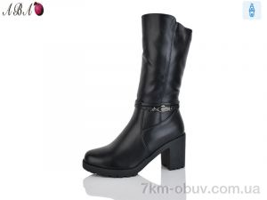 купить оптом Aba 308