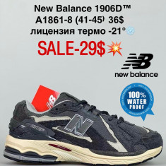 купить Fed A1861-8 оптом