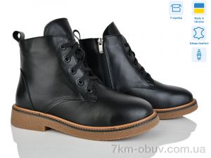 купить Ailinda 3891-2D оптом