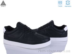 купить STILLI Group L230-2 шкіра оптом