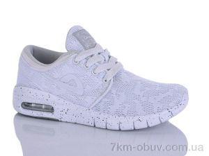 купить Veer-Demax B3311-5 оптом