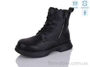 купить Alimama-Girnaive B80 оптом