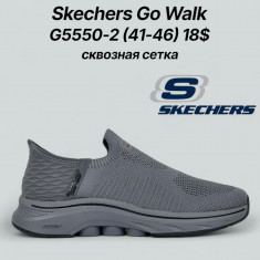 купить Boteli G5550-2 оптом