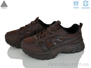 купить STILLI Group NK180--9 шкіра оптом