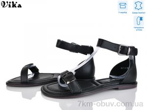 купить оптом Vika B971-4