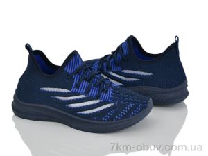 купить Blue Rama L226-5 оптом