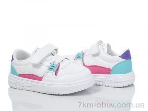 купить Xifa kids XF01-10962C оптом