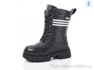купить Xifa kids YD9057-6 оптом