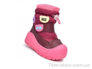 купить TOM.M 51159C оптом