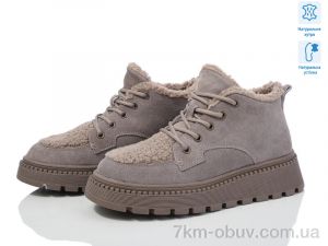 купить ITTS 8216C оптом