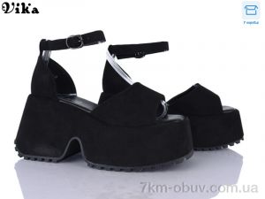 купить Vika B960-1 оптом