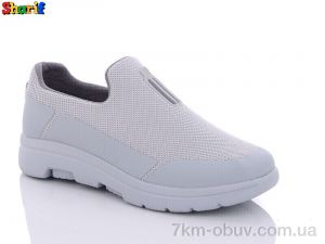 купить Sharif 4207-7 оптом