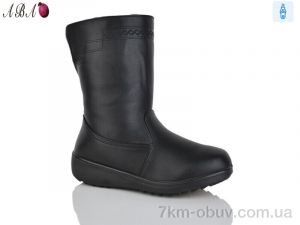 купить Aba WY8-1 оптом