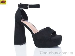 купить оптом Mei De Li AN155-7