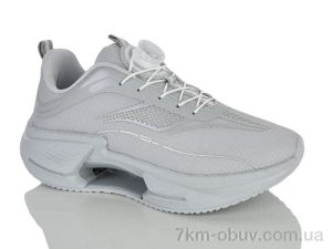 купить Violeta 24-160 grey оптом