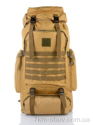 купить Superbag 9188 brown оптом