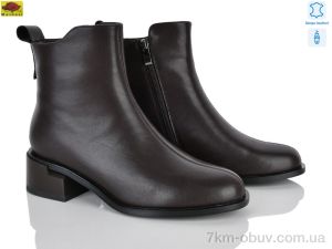 купить Mei De Li M159-10 оптом