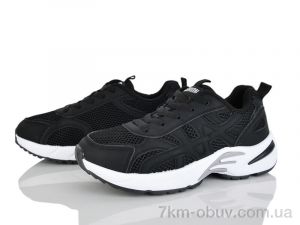 купить Бабочка-Mengfuna-AESD 245-80 оптом