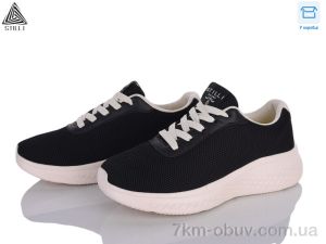 купить STILLI Group CX1120-6 піна оптом