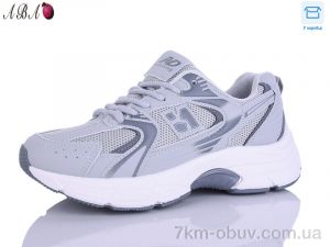 купить Aba J2ABA112-3 оптом