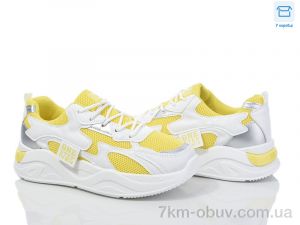 купить оптом Синдикат взуття M2 yellow-white