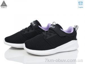 купить STILLI KIDS KT310-10 піна оптом