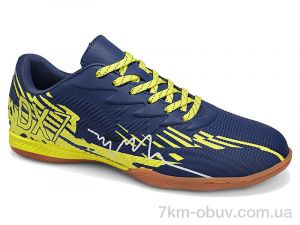 купить Veer-Demax 2 B2344-8Z оптом