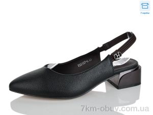 купить Lilin FEU157-3 оптом