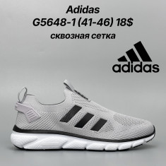 купить Classica G5648-1 оптом