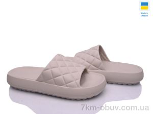 купить оптом Inblue 125 бежевий