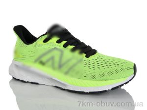 купить FED A3181-5 оптом