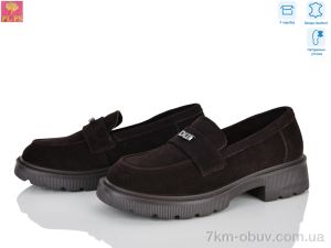 купить PLPS R166-6 оптом