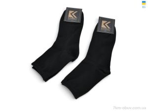 купить оптом Obuvok L101ktset (000156) black